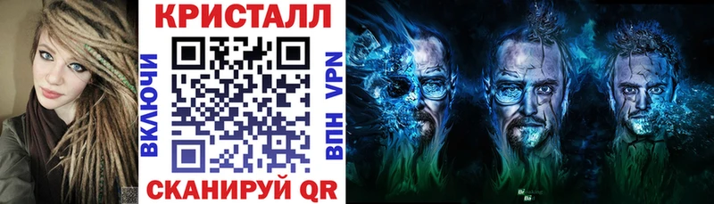 АМФ Premium хочу Славянск-на-Кубани