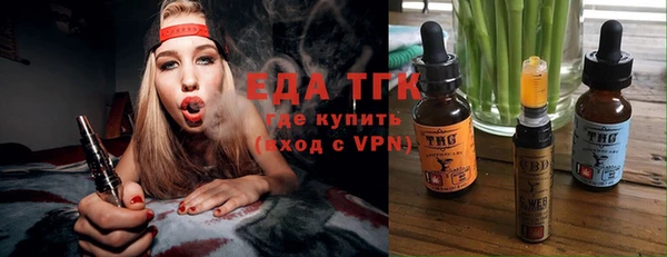 прущие грибы Покров
