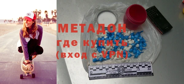 кокаин колумбия Тихвин