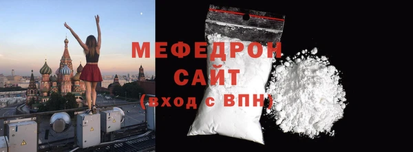 кокаин VHQ Покачи