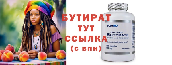 кокаин VHQ Покачи