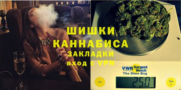 не бодяженный Тутаев