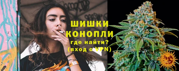 герыч Гусь-Хрустальный