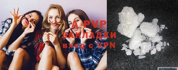 герыч Гусь-Хрустальный