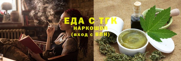 СК Тихорецк