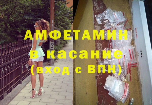 прущий лед Гусев