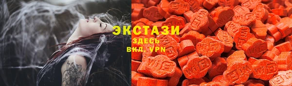 прущий лед Гусев